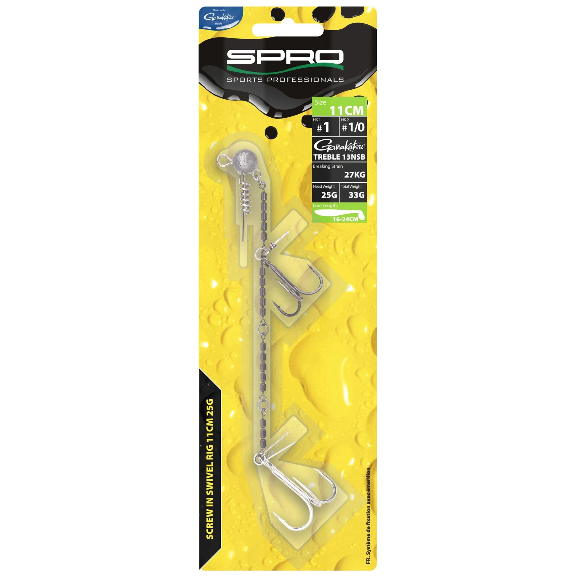 SPRO HD Screw in Swivel Rig 8CM 15G